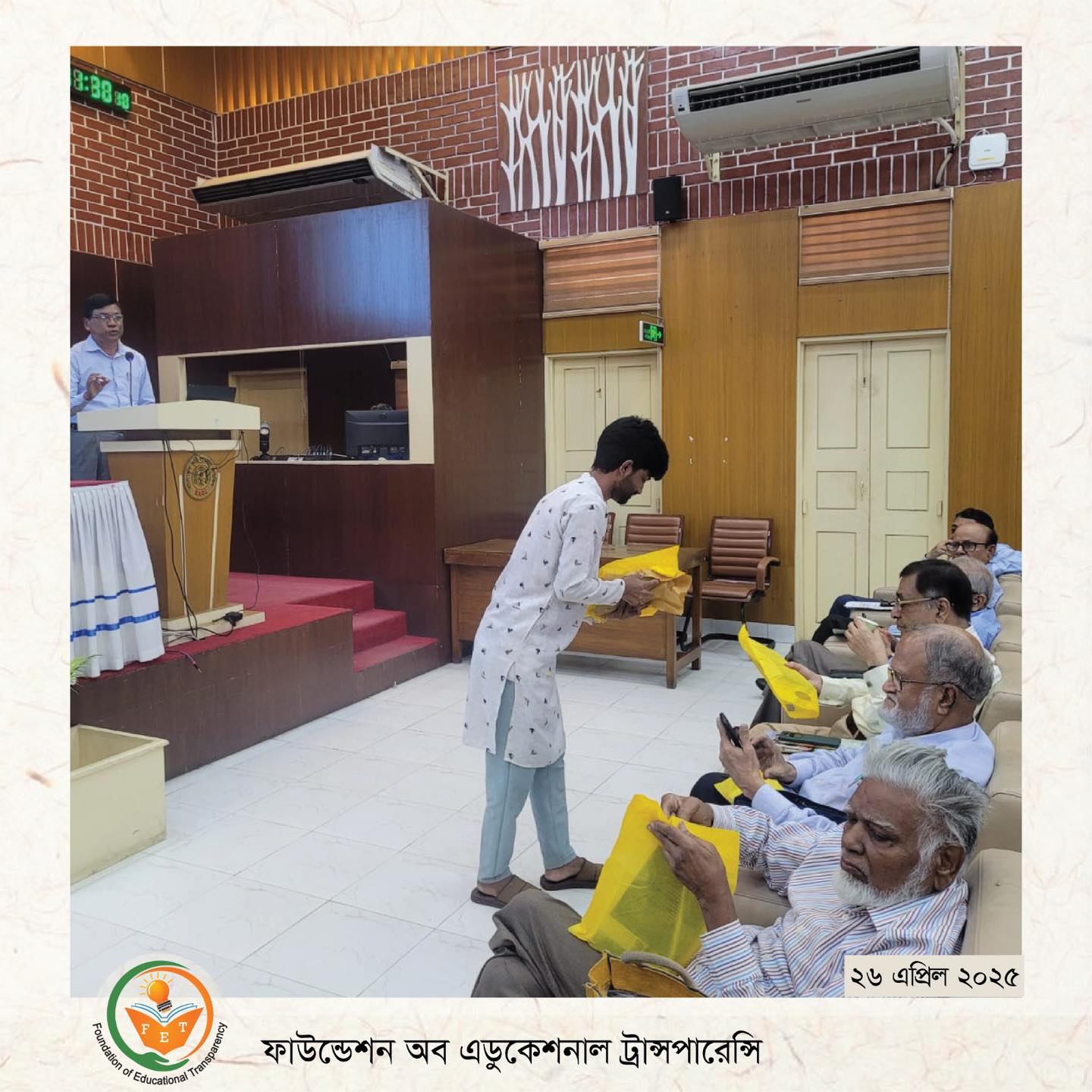 494008230 660346526958070 8150973762665505246 n