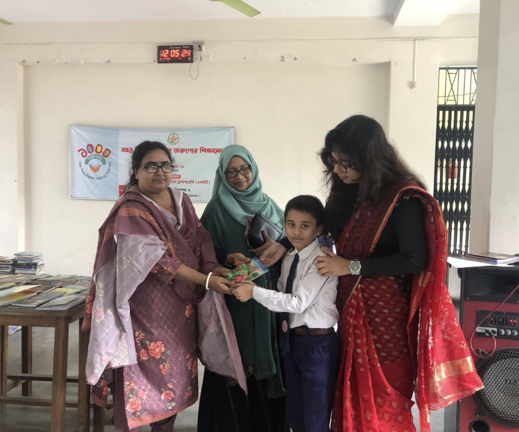 foundation of educational transparency (4)